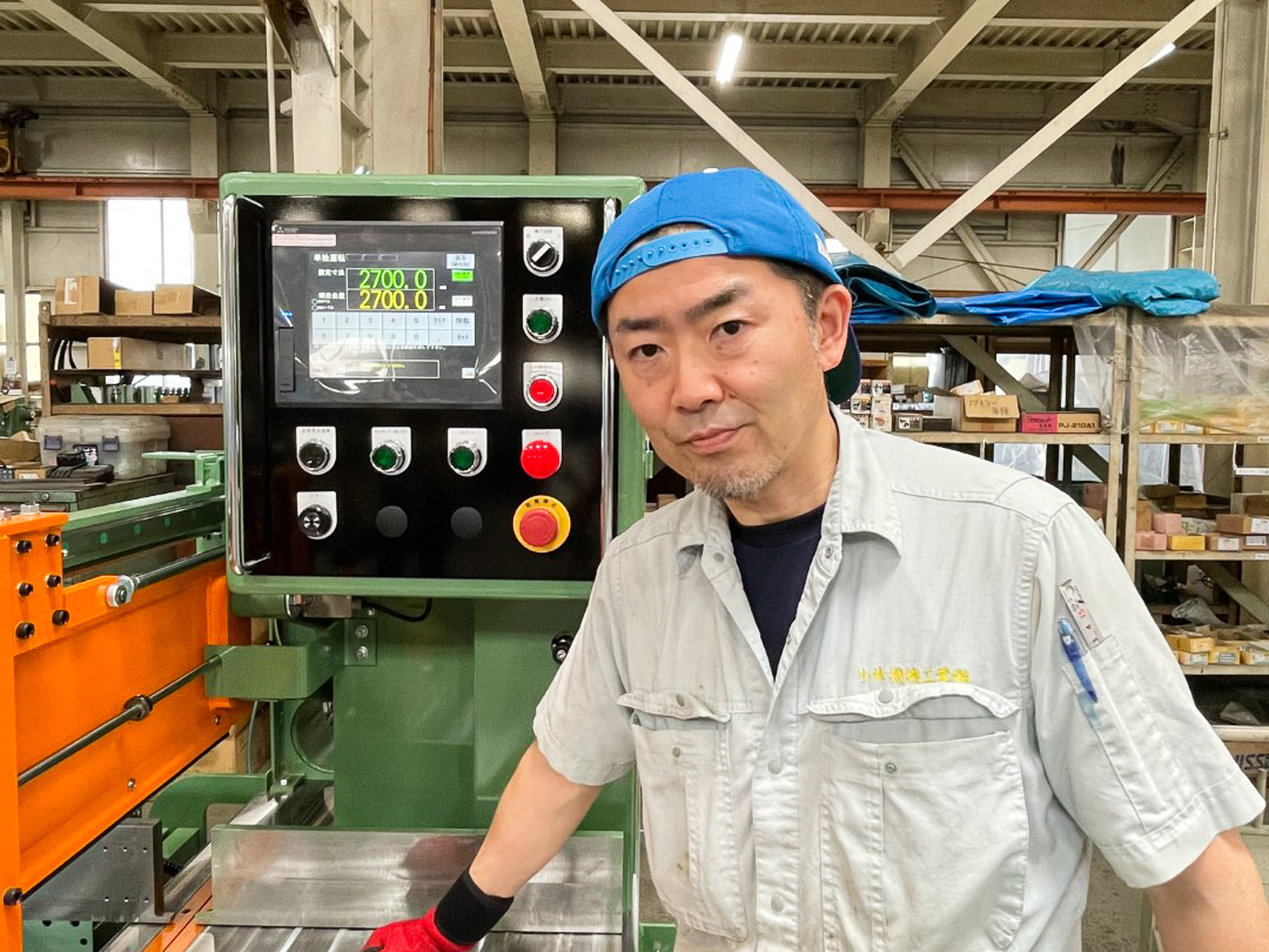 製造 / 機械組立