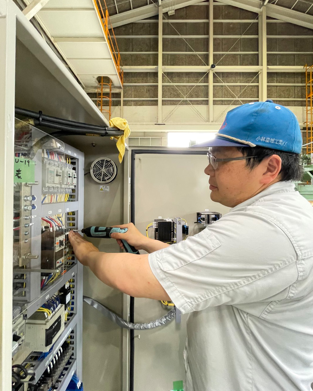 電気組立の仕事